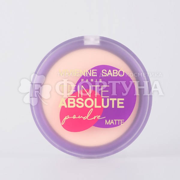 Пудра Vivienne Sabo Teinte Absolute 03