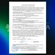 Зубная щетка Colgate Neo 2+1