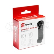Держатель для телефона TORSO раздвижной