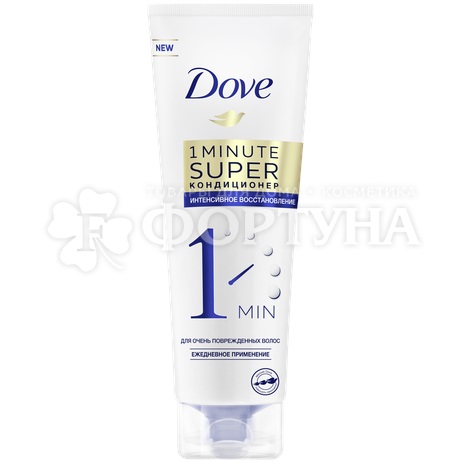 Кондиционер для волос Dove 180 Интенсивное восстановление