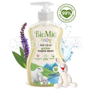 Жидкое мыло BioMio 300 мл Детское