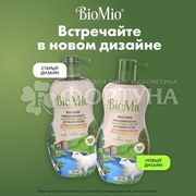 Моющее средство для посуды BioMio 750 мл Мандарин