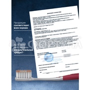 Зубная щетка Colgate Easy Comfort