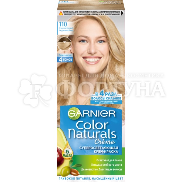 Краска для волос Color Naturals 110 Суперосветляющий натуральный блонд