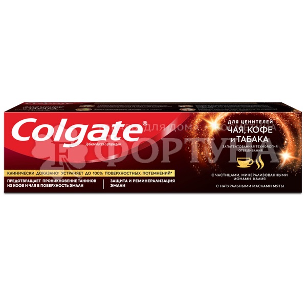 Зубная паста Colgate 75 мл Для ценителей чая, кофе и табака