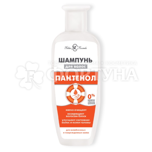 Шампунь Невская косметика 250 мл Пантенол
