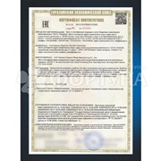 Зубная щетка Colgate 360 Sonic Древесный уголь