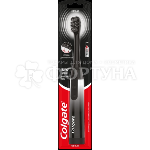 Зубная щетка Colgate 360 Sonic Древесный уголь