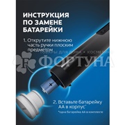 Зубная щетка Colgate 360 Sonic Древесный уголь