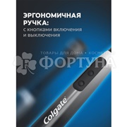 Зубная щетка Colgate 360 Sonic Древесный уголь