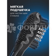 Зубная щетка Colgate 360 Sonic Древесный уголь