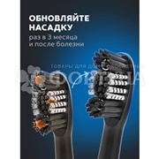 Зубная щетка Colgate 360 Sonic Древесный уголь