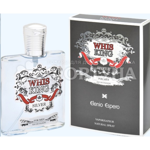 Одеколон 85 мл Whis King Silver
