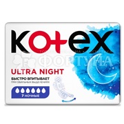 Прокладки Kotex 7 шт Ультра Сетчатые Найт критические