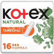Тампоны Kotex 16 шт Natural нормал без аппликатора