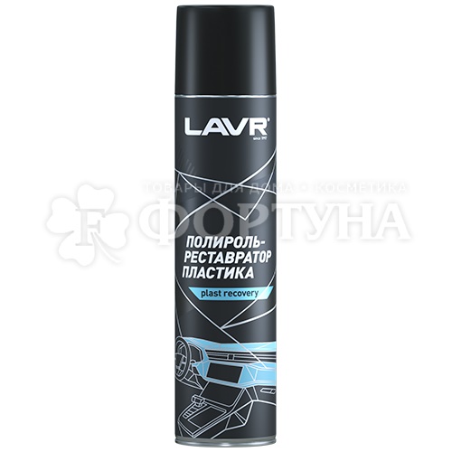 Полироль-реставратор LAVR 400 мл пластика