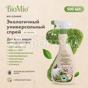 Чистящее средство BioMio 500 мл спрей Универсальный