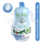Ополаскиватель BioMio 750 мл для посудомоечных машин Блеск
