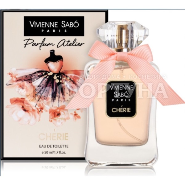 Туалетная вода Vivienne Sabo 50 мл Cherie
