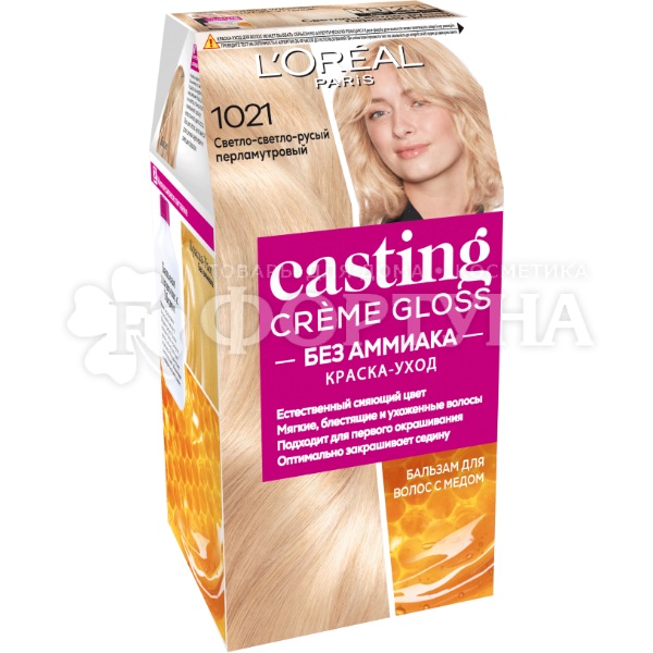 Краска для волос Casting Creme Gloss 10.21 Светло-светло русый перламутровый