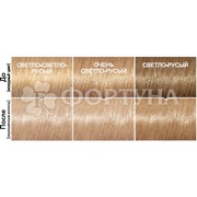 Краска для волос Casting Creme Gloss 10.21 Светло-светло русый перламутровый