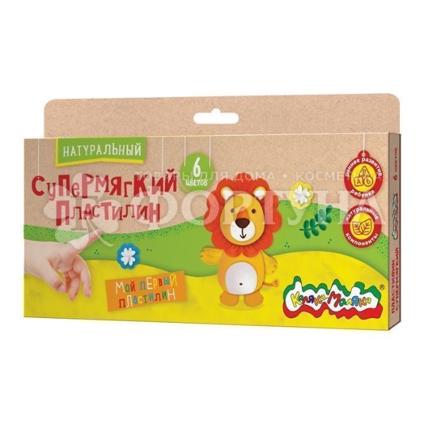 Пластилин Каляка-Маляка Натуральный 6 цветов