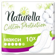 Прокладки Naturella Cotton Protection 10 шт Макси критические