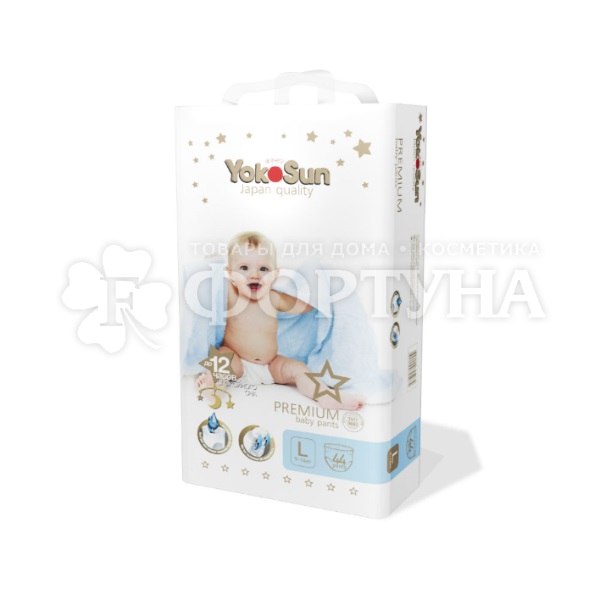 Трусики Yokosun Premium 44 шт L (9-14кг)