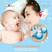 Трусики Yokosun Premium 44 шт L (9-14кг)