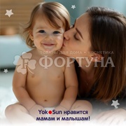 Трусики Yokosun Premium 38 шт XL (12-20кг)