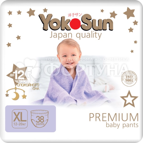Трусики Yokosun Premium 38 шт XL (12-20кг)