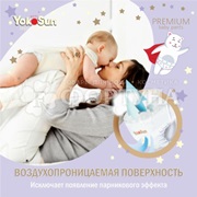 Трусики Yokosun Premium 38 шт XL (12-20кг)