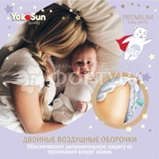 Трусики Yokosun Premium 38 шт XL (12-20кг)