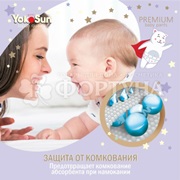 Трусики Yokosun Premium 38 шт XL (12-20кг)