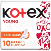 Прокладки Kotex Young Normal 10 шт критические