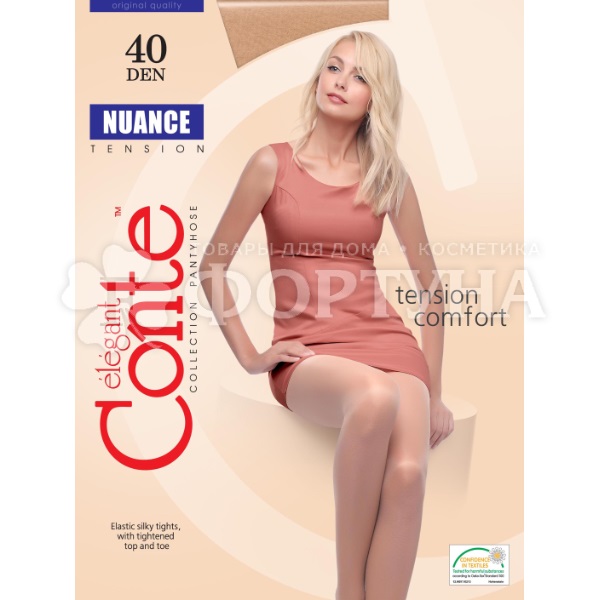 Колготки Conte elegant Nuance 40 den цвет nero размер 4