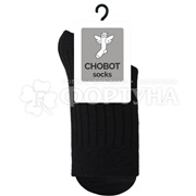 Носки CHOBOT 1 пара цвет черный в рубчик размер 25-27 мужские