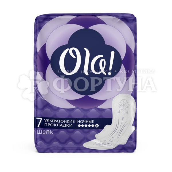 Прокладки Ola! Ultra Night 7 шт бархатистая сеточка критические