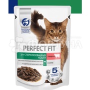 Корм для животных Perfect Fit 75 г для стерилизованных кошек говядина
