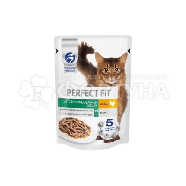 Корм для животных Perfect Fit 75 г с курицей в соусе