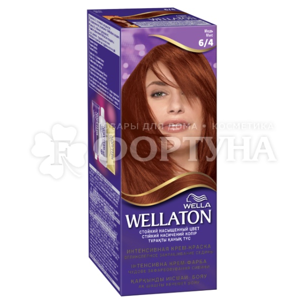 Краска для волос Wellaton Maxi Single 6/4 Медь