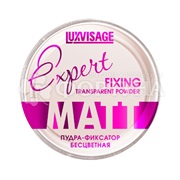 Пудра Luxvisage 9 г Expert Matt бесцветная