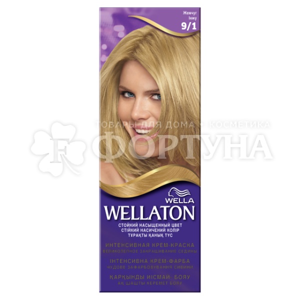 Краска для волос Wellaton Maxi Single 9/1 Жемчуг