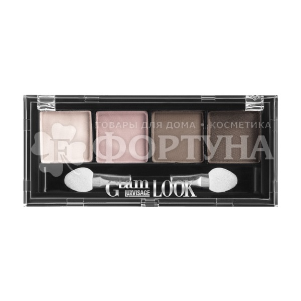 Тени для век Luxvisage Glam Look 4-х цветные тон 01