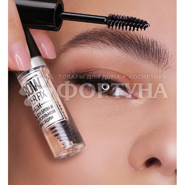Гель Luxvisage 6 г для бровей Brow Super Fix бесцветный