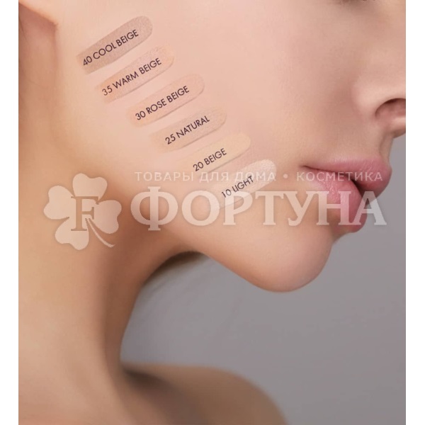 Тональный крем Luxvisage Skin Evolution 35 г тон 10
