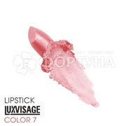 Губная помада Luxvisage тон 07