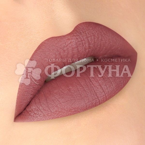 Блеск для губ Luxvisage Pin up ultra matt 5 г тон 26