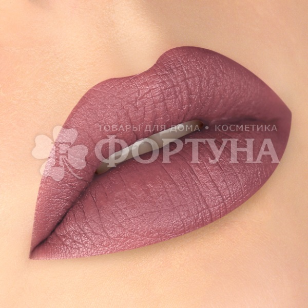 Блеск для губ Luxvisage Pin up ultra matt 5 г тон 40