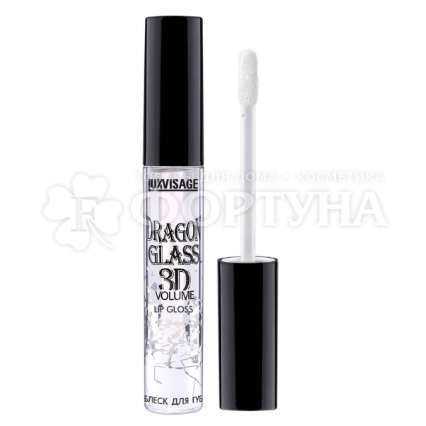 Блеск для губ Luxvisage 2,8 г Dragon Glass